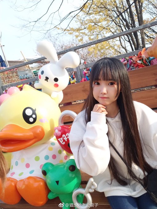 コスプレイヤーいとう哀のTwitter画像76