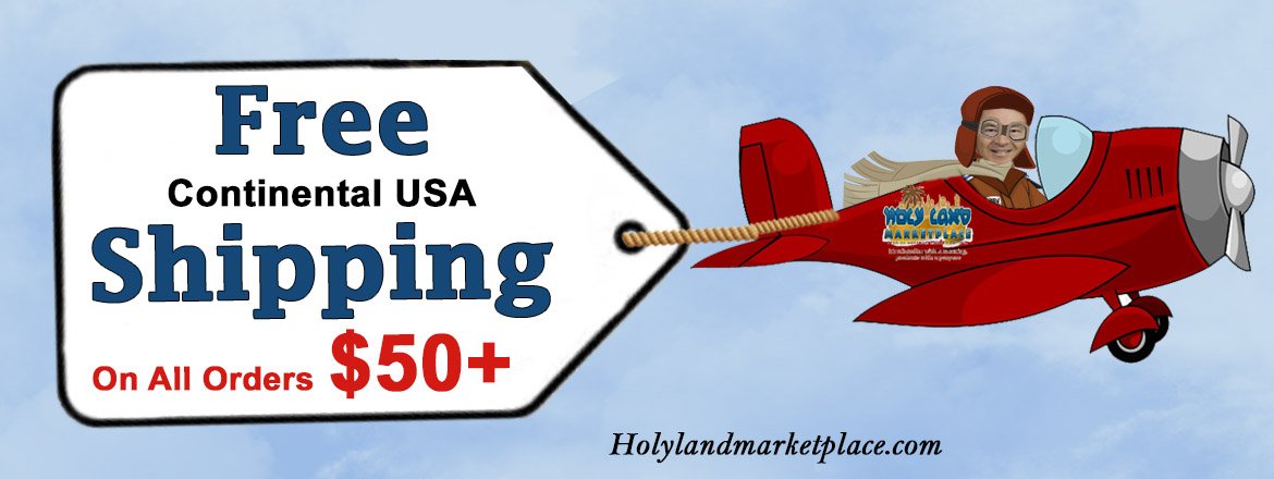 HolylandMarket's tweet photo. #LastChance to get this fantastic #HLMPSale! Don't let this #FreeShipping on purchases of $50 or more fly away from you.

Check in with https://t.co/iKBYw4p2Jr tomorrow to see what else #HolylandMarketplace will have discounted. https://t.co/AKFRNksLHd