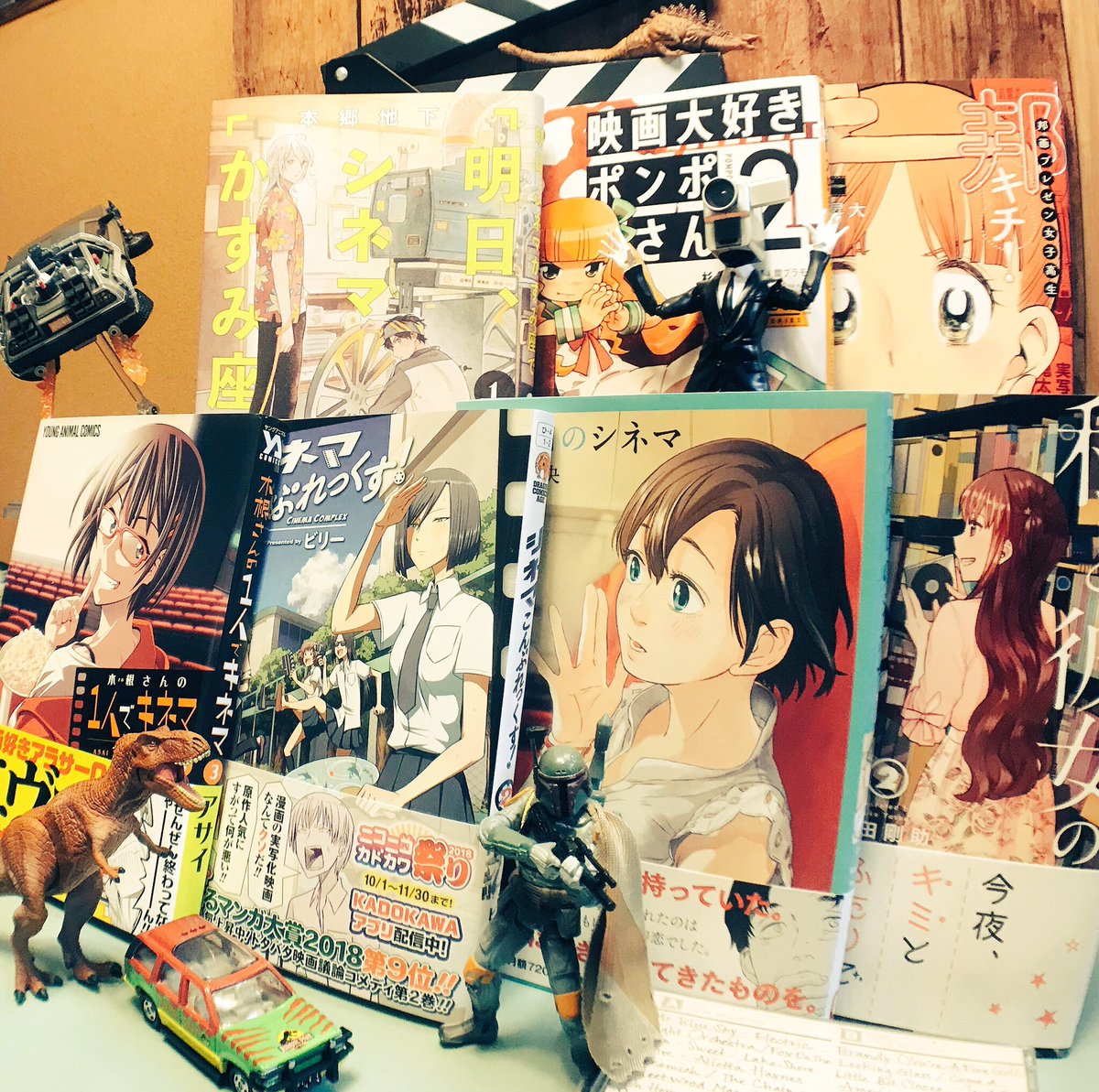関キネ漫画部 関キネ漫画部