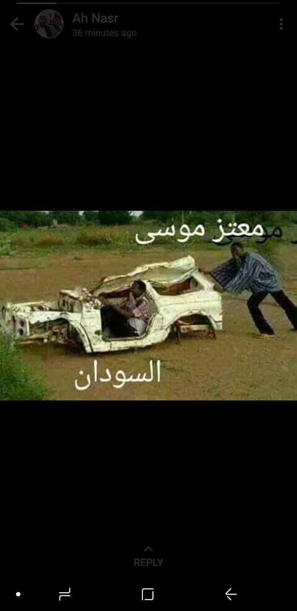 <a href="/MutazMusa10/">mutaz musa</a> الحمد لله . غايتو مجتهد شديد الله يعينك .