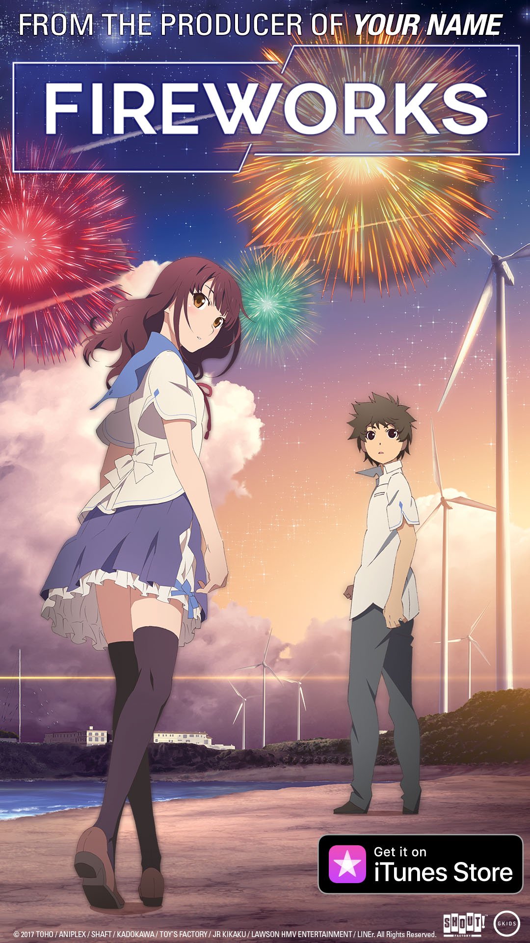 Fireworks Movie Giveaway  Anime News Network