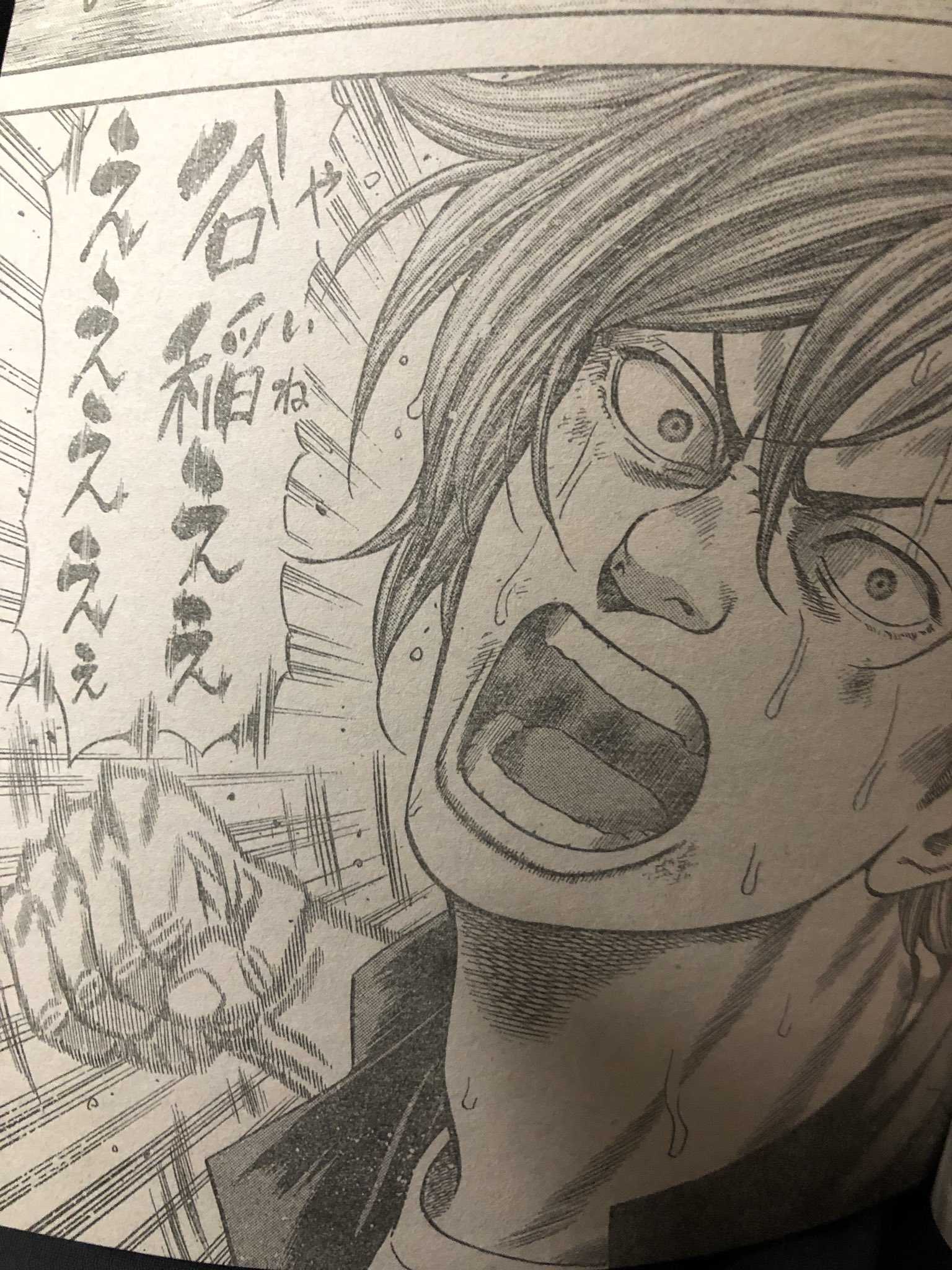 ひでいち アイマスネタが多すぎるww 一コマで過去最高記録では T Co Boadnoxf3g Twitter