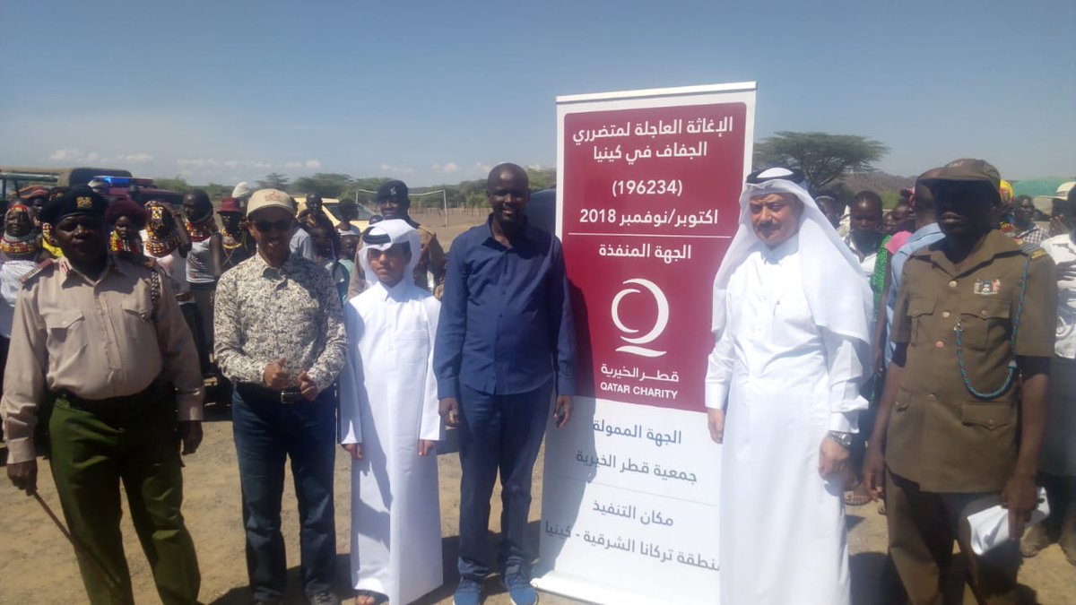 Hon. Lokiru Ali Mohammed tweet media