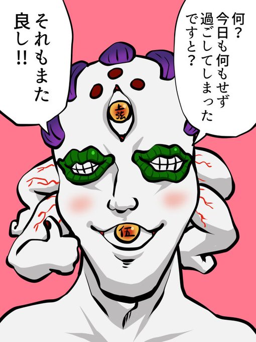 上弦の伍のtwitterイラスト検索結果 古い順 上弦の伍のtwitterイラスト検索結果 古い順