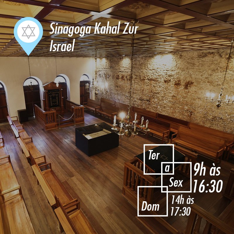 Sinagoga Kahal Zur Israel - Interior da Sinagoga Kahal Zur Israel