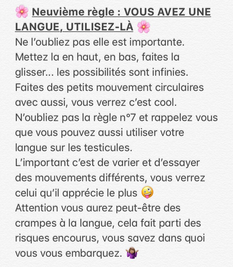 Si vous n’êtes pas concernés par le sujet ou que ça ne vous intéresse pas, ne lisez pas, c’est simple. 