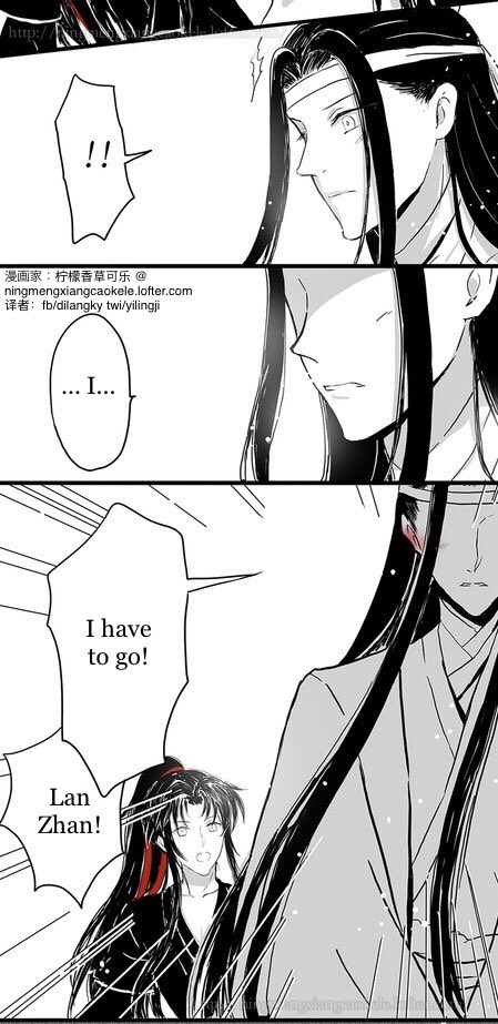 yoluさん　専用　忘羡 公式YOLU[ヨル] ナイトケア ビューティーブランド