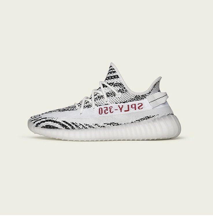 yeezy 350 in london