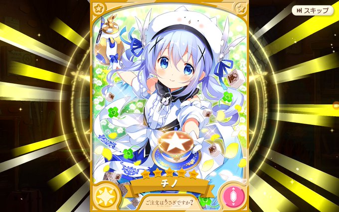 きららファンタジアのtwitterイラスト検索結果 古い順 きららファンタジアのtwitterイラスト検索結果 古い順