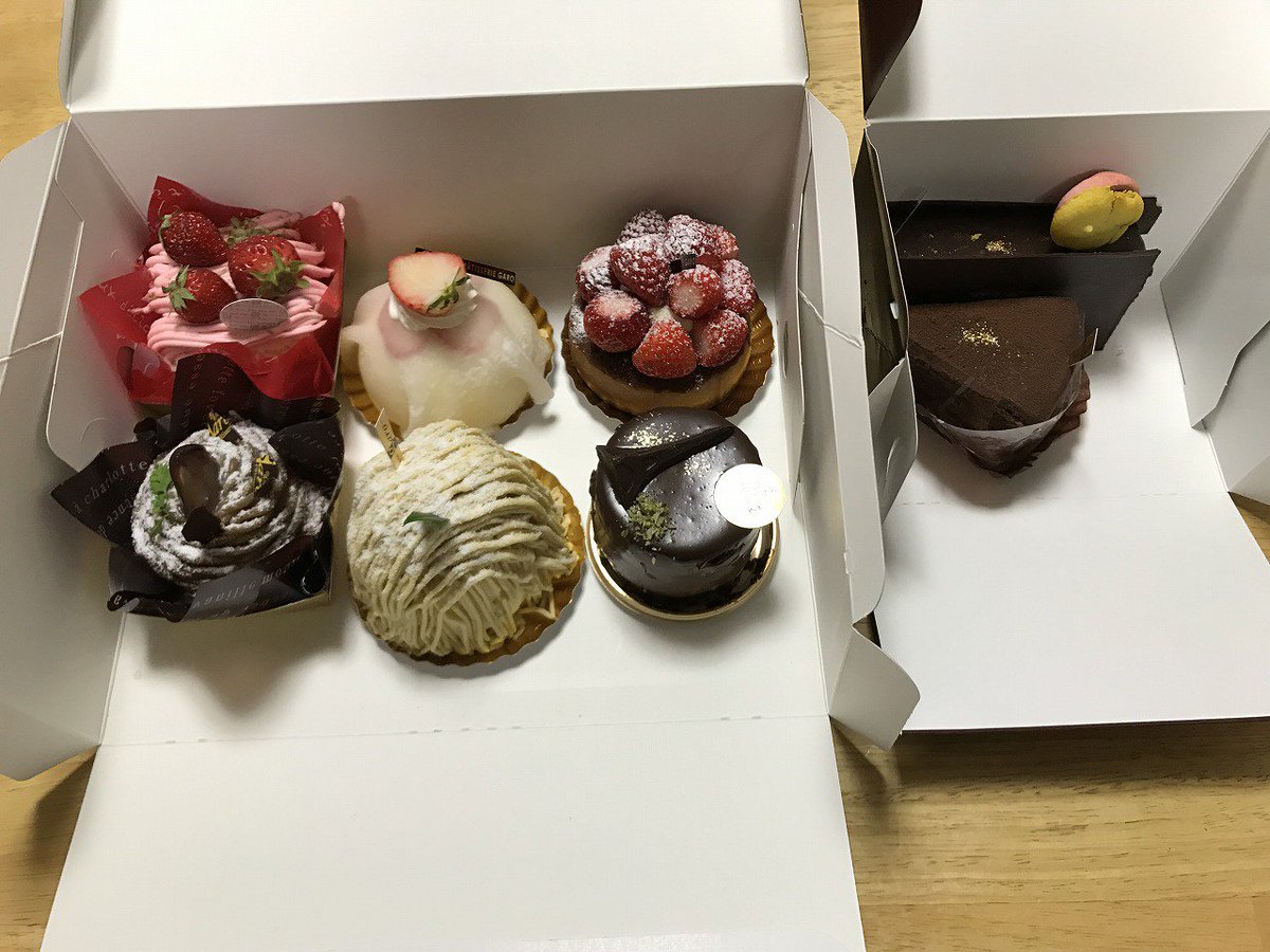 だっちん 大阪市旭区 Garo のケーキをいただきました 良心価格のまじうまパティスリー 好きなものを好きなときに 店の味を押し付けず その人が喜ぶ味を てコンセプトが超素敵 詳細はブログでどうぞ T Co Qyd3ry22ge 大阪グルメ 大阪