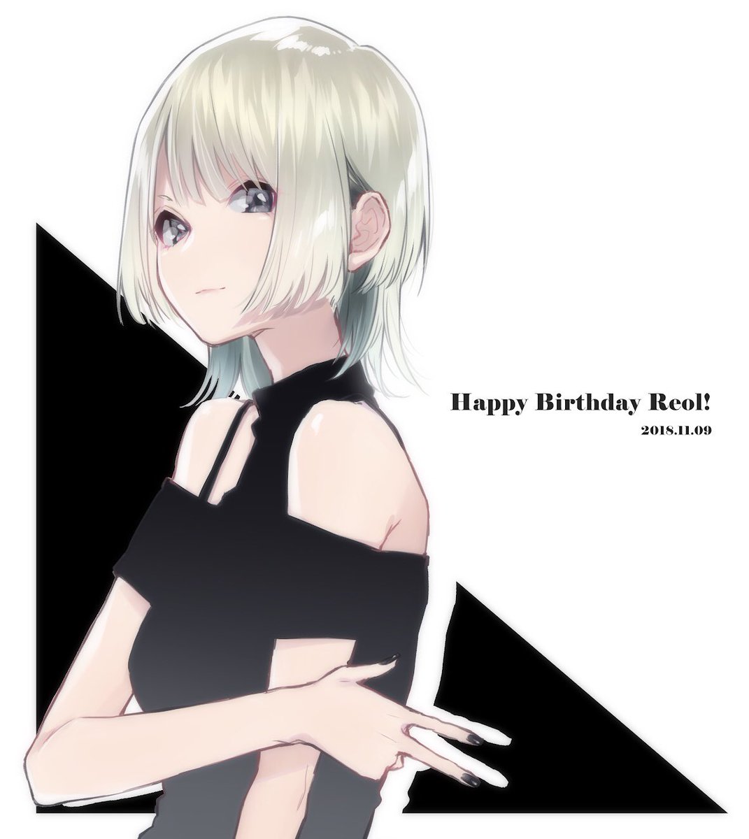 تويتر りんく على تويتر れをるさん Rrreol お誕生日おめでとうございます 今もこれからもずっと大好きです T Co Wau8zfnm6o