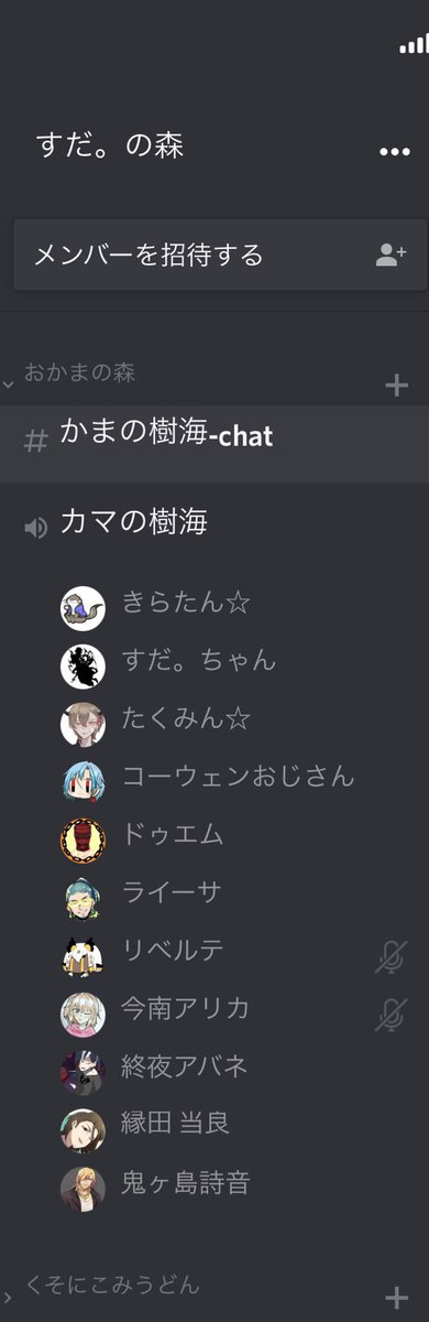 レジギガスのtwitterイラスト検索結果 古い順 レジギガスのtwitterイラスト検索結果 古い順
