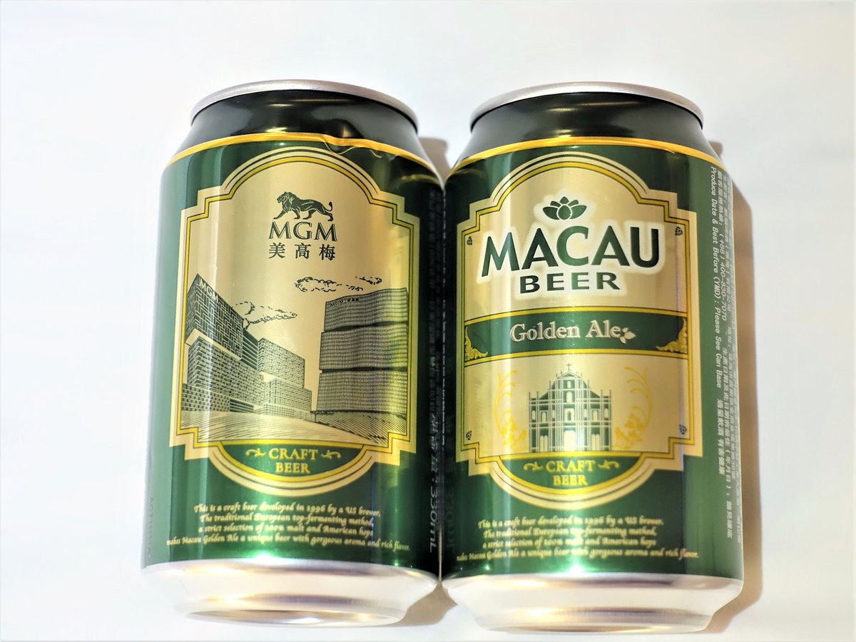 Hashtag マカオ観光 Sur Twitter