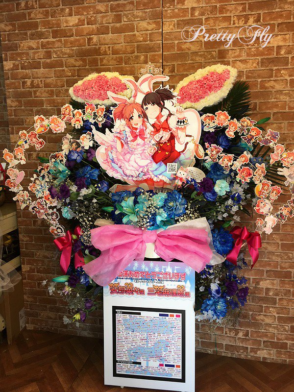 Live2Dアワード参加作品を作るにあたって ...