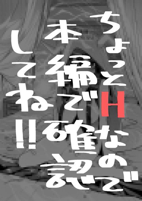 梧桐柾木 モネさんのマジメすぎるつき合い方 全8巻発売中! (m510studio) さんのマンガ 79作目 ツイコミ(仮)