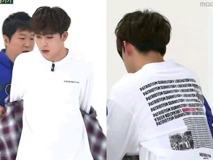 Didn T Other Idols Wear That Shirt That Bts S Jimin Wore Allkpop Forums