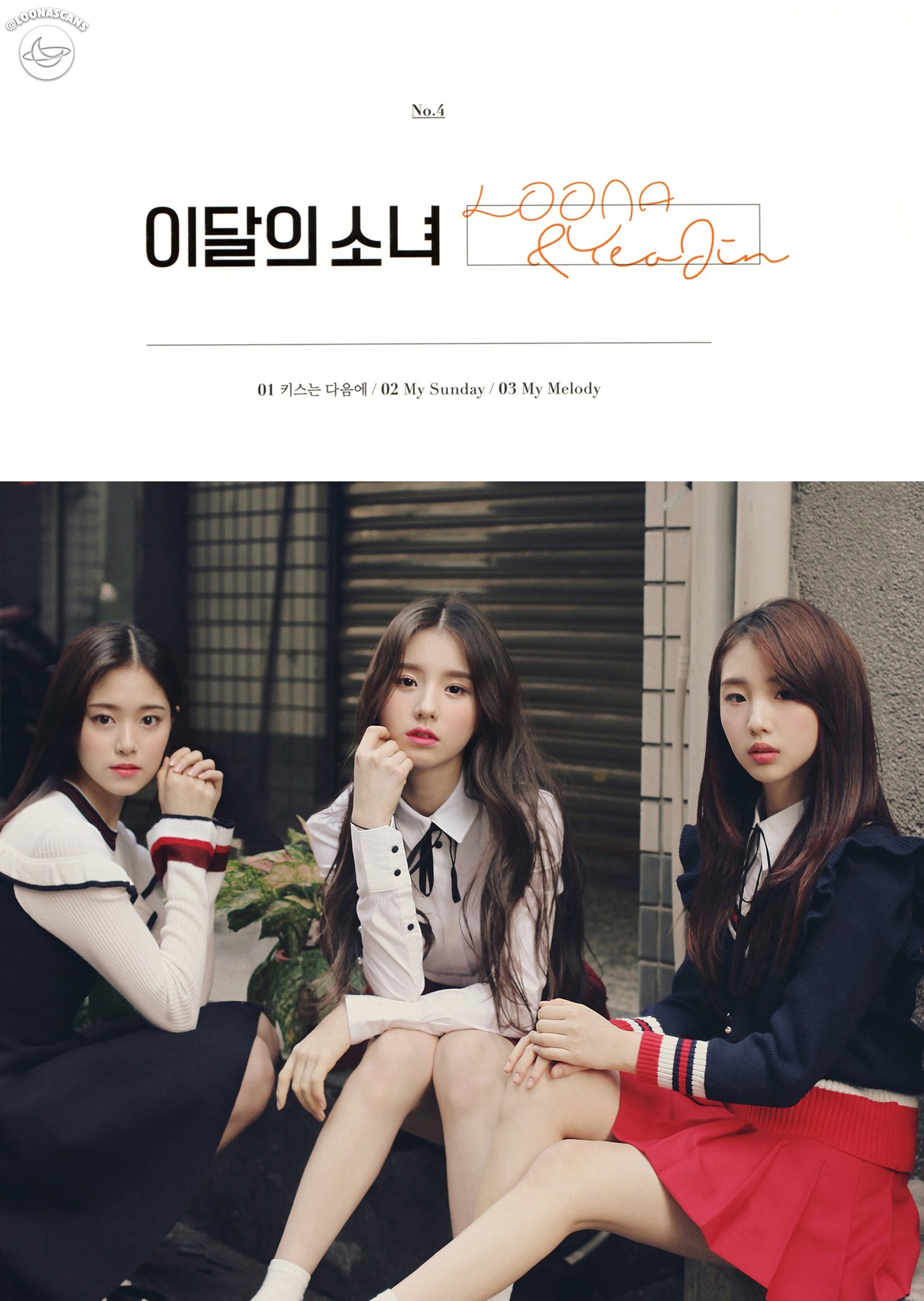 loona スローガン loona scans on X: 