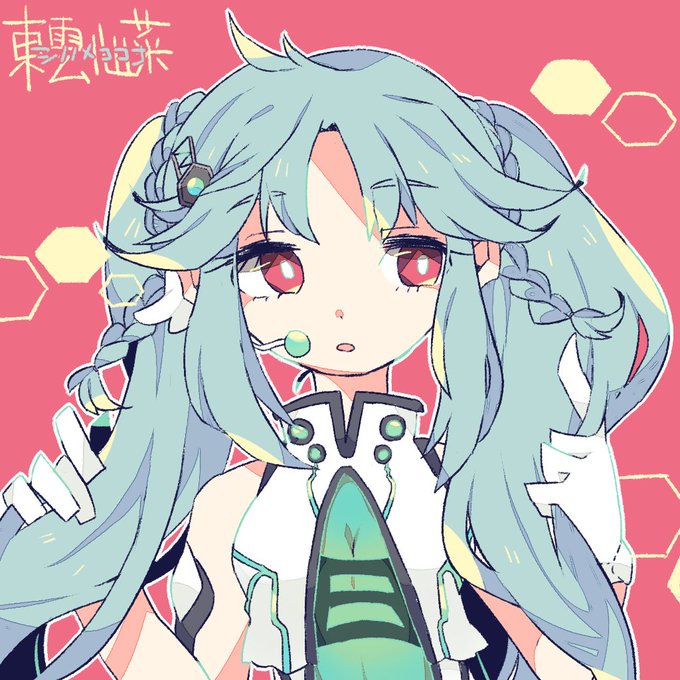 東雲心菜のtwitterイラスト検索結果 古い順 東雲心菜のtwitterイラスト検索結果 古い順