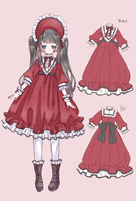 長袖のtwitterイラスト検索結果 古い順