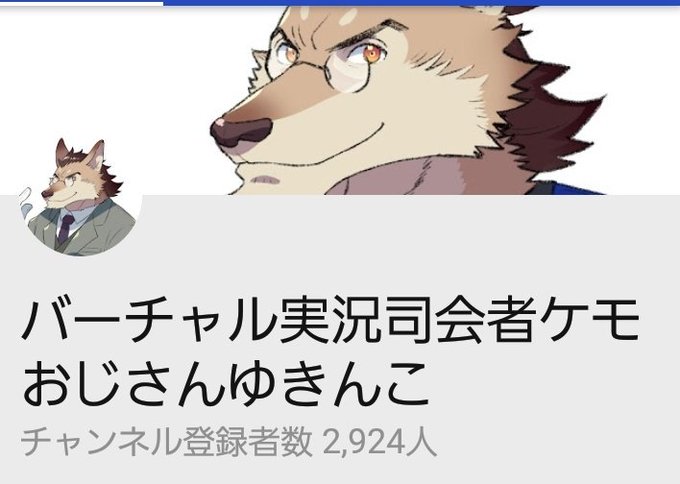 麻雀のtwitterイラスト検索結果 古い順