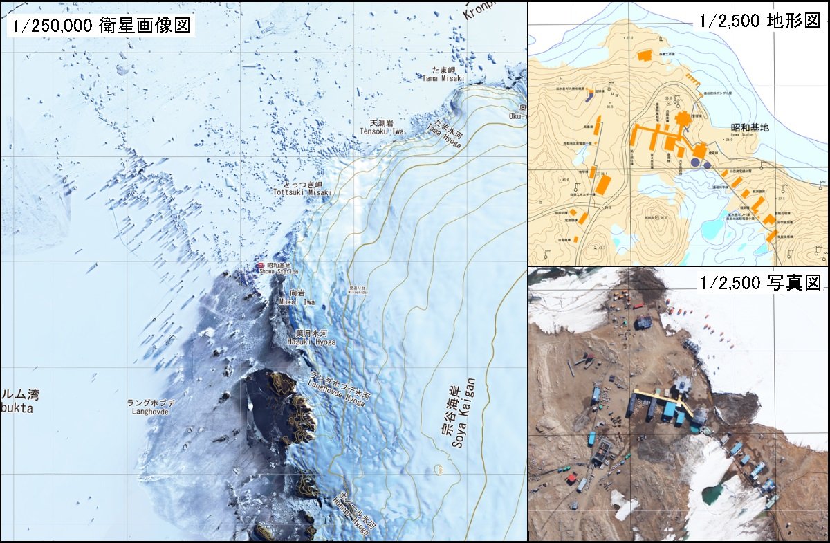 地理院地図 地理院地図で南極へ 本日 南極 の地図のうち主なものを地理院地図に追加公開しましたのでご覧下さい T Co Byf0yf92hd すべての南極の地理空間情報をご覧になりたい方はこちら T Co Tqbg6uwtvf T Co Me23pvtuof