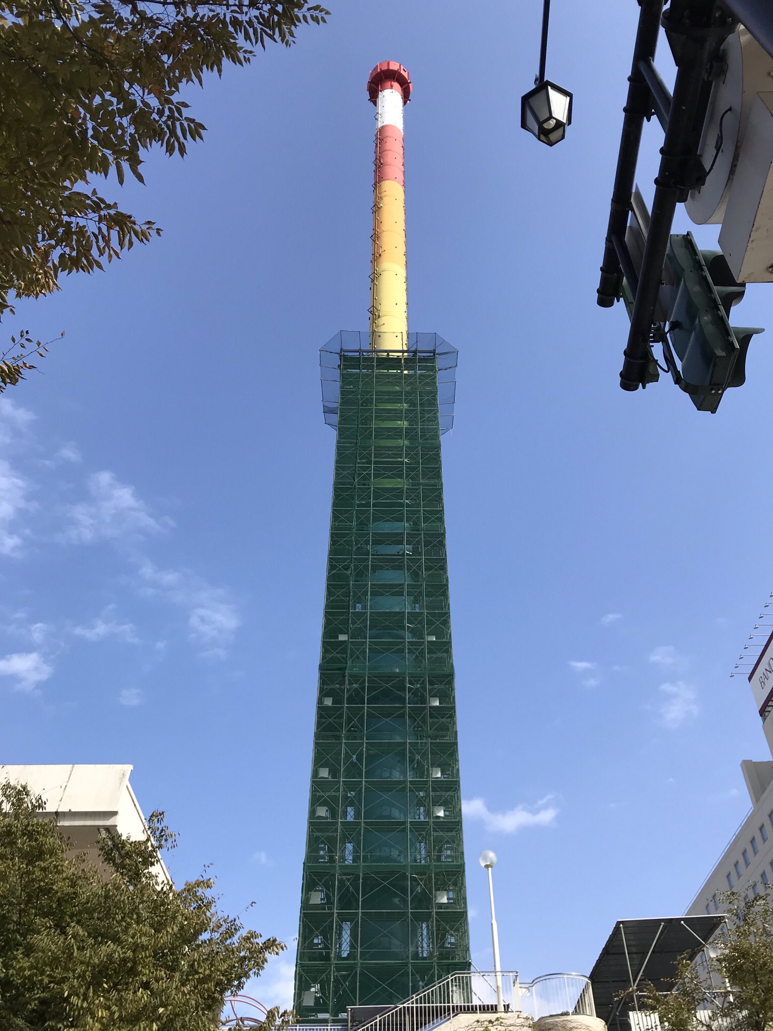 レインボータワー Twitter Search Twitter