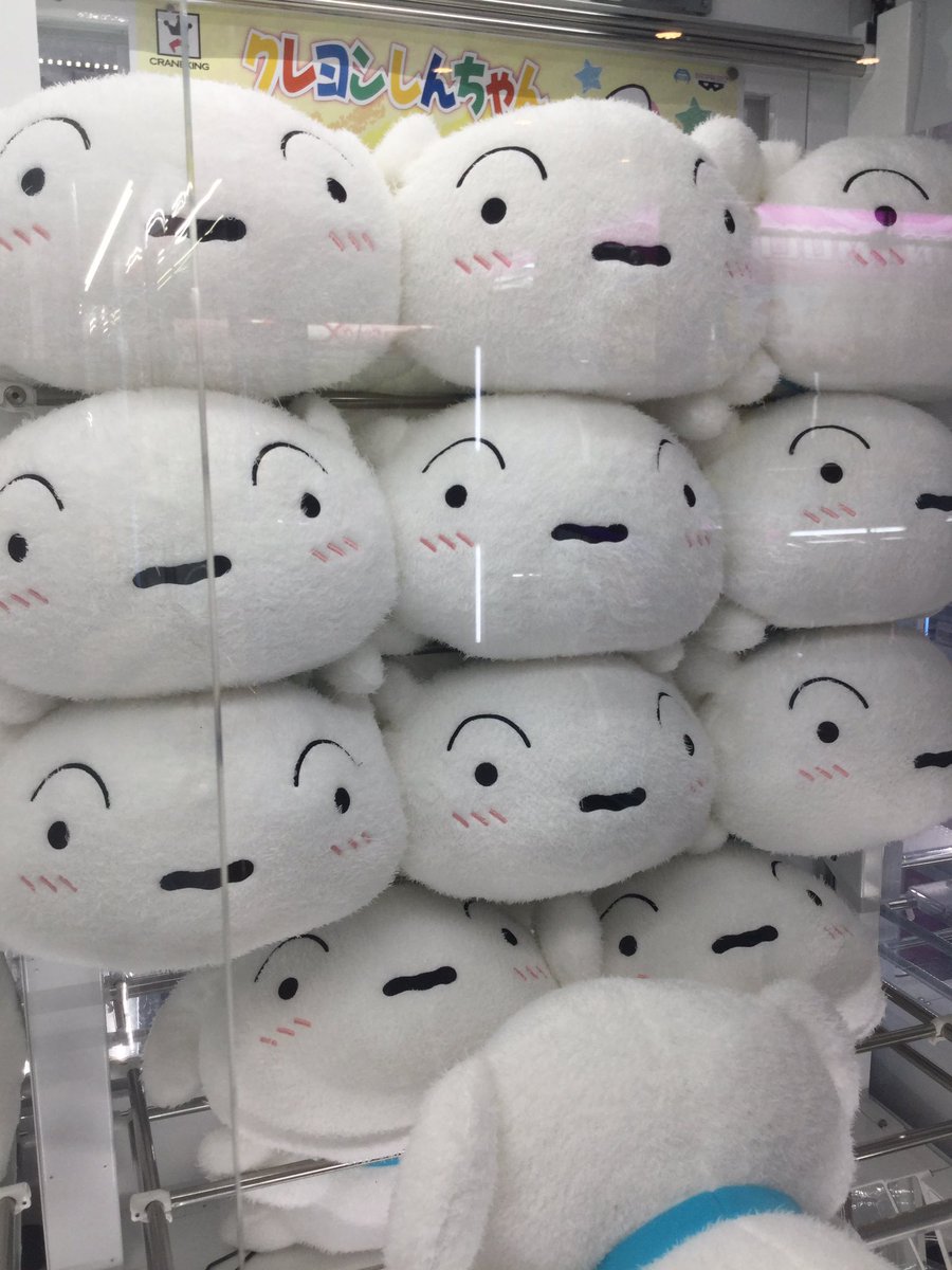 O Xrhsths セガ赤羽 Sto Twitter 景品情報 クレヨンしんちゃん めちゃでかぬいぐるみ 床ぺタポーズのシロ ポケットモンスター サン ムーン めちゃでかヨーギラスぬいぐるみ 大きめぬいぐるみ絶賛展開中です ぜひお越し下さいませ セガ赤羽 Sega クレヨン O Xrhsths セガ赤羽 Sto Twitter 景品情報 クレヨンしんちゃん めちゃでかぬいぐるみ 床ぺタポーズのシロ ポケットモンスター サン ムーン めちゃでかヨーギラスぬいぐるみ 大きめぬいぐるみ絶賛展開中です ぜひお越し下さいませ セガ赤羽 Sega クレヨン