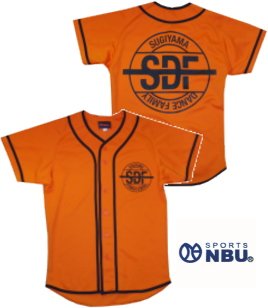 Uzivatel スポーツｎ ｂ ｕ Na Twitteru オレンジのベースボールシャツをダンス 衣装としてオーダー頂きました 裾にもラインを入れると言う発想はシャツをパンツにインしないダンス衣装ならではですね T Co Xekjqfzsjy ベースボールシャツ 野球