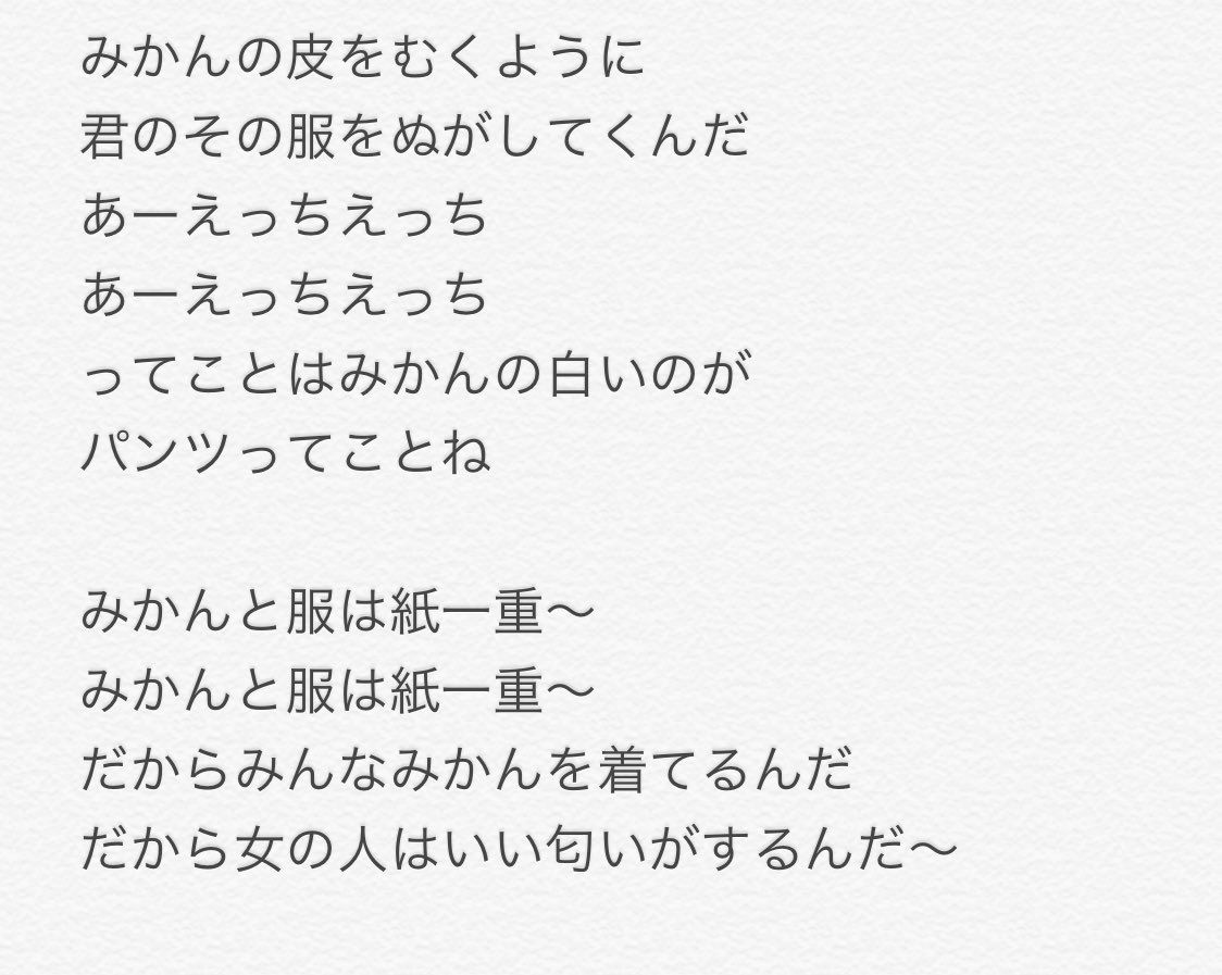 腹筋やすし 二年前のおれ病んでんのかな ポエム 黒歴史 T Co Cxigaxgnoa Twitter