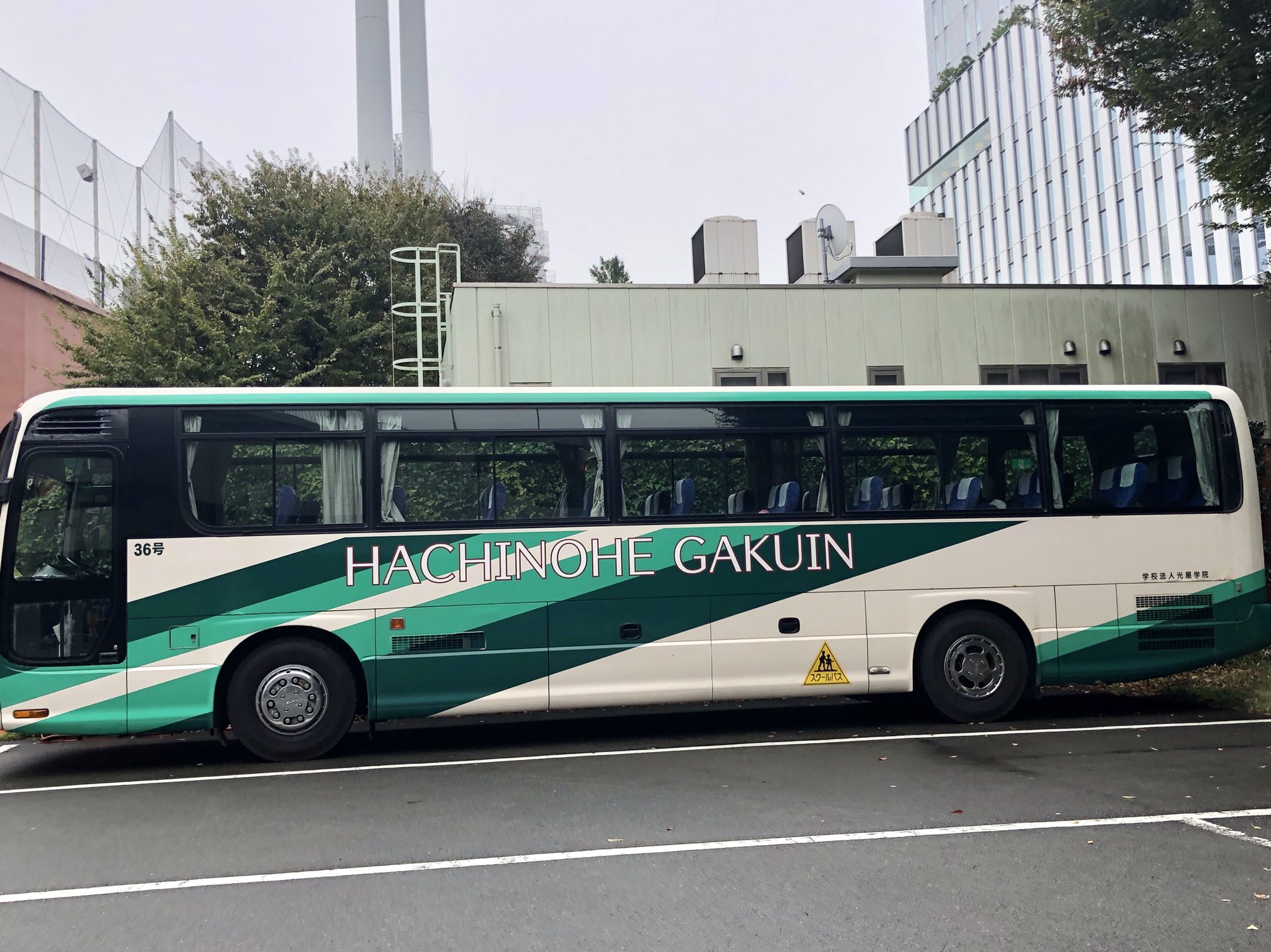 新品未使用】 八戸学院光星高等学校 野球部 グラコン グランド