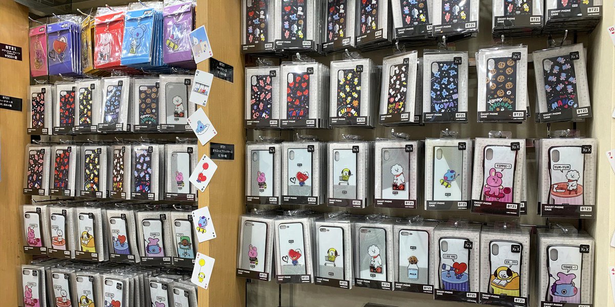 Uzivatel キデイランド原宿 公式 Na Twitteru 原宿店1f 本日より Bt21 のiphone対応ケースを販売開始 対応機種はiphone8 7 6s 6 Iphone8 7 6s 6plus Iphonexs X Iphonexr Iphonexsmaxと多数入荷 Bt21のキャラクターが勢ぞろい Tata Cooky Rj