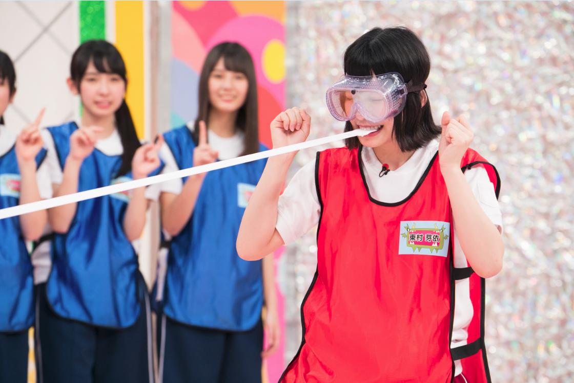 KEYABINGO!4ひらがなけやきって何？公式 (@keyabingo__ntv) / Posts / X