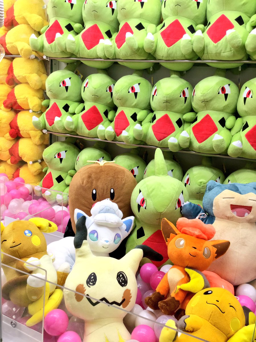 ハイテクランドセガ渋谷 בטוויטר プライズ情報 ポケットモンスター サン ムーン めちゃでかヨーギラスぬいぐるみ 入荷しております 35cmのビッグサイズ みがわりぬいぐるみに乗せたくなる可愛さですね ただいま他のポケモンぬいぐるみも多数展開しており ハイテクランドセガ渋谷 בטוויטר プライズ情報 ポケットモンスター サン ムーン めちゃでかヨーギラスぬいぐるみ 入荷しております 35cmのビッグサイズ みがわりぬいぐるみに乗せたくなる可愛さですね ただいま他のポケモンぬいぐるみも多数展開しており