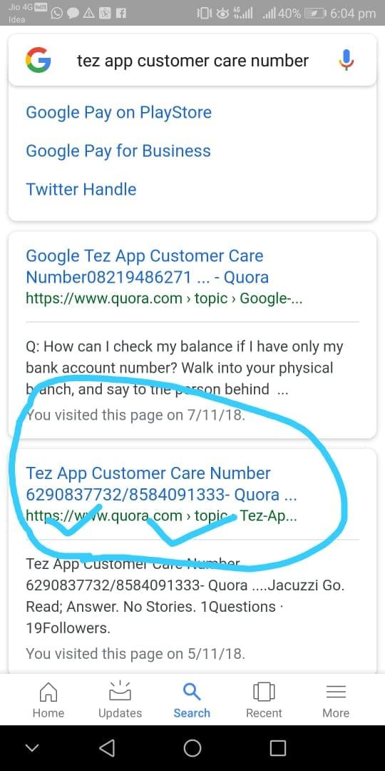 Google Pay For Business Contact Number لم يسبق له مثيل الصور