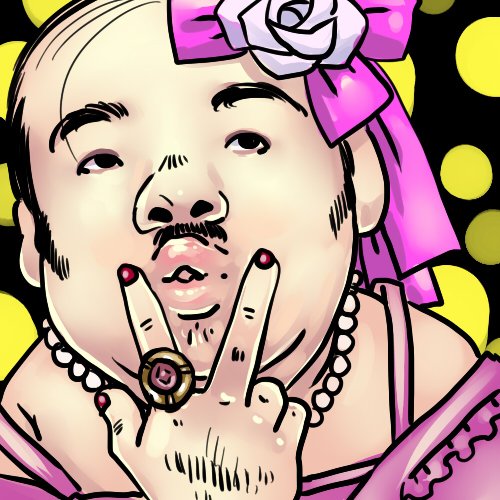 あいだ در توییتر 使いたいおじさんアイコン こういう感じですね 例としてだいぶ前に描いたやつをあげてみる あいだ در توییتر 使いたいおじさんアイコン こういう感じですね 例としてだいぶ前に描いたやつをあげてみる