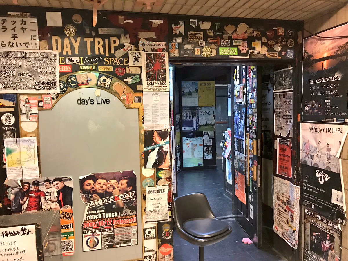 TME RECORDS™ tweet media