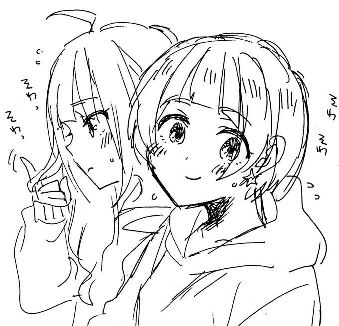 のりなお、付き合いはじめはお誘いするのにそわそわそわそわしてたのに慣れたらすげえライトになりそうで萌える 