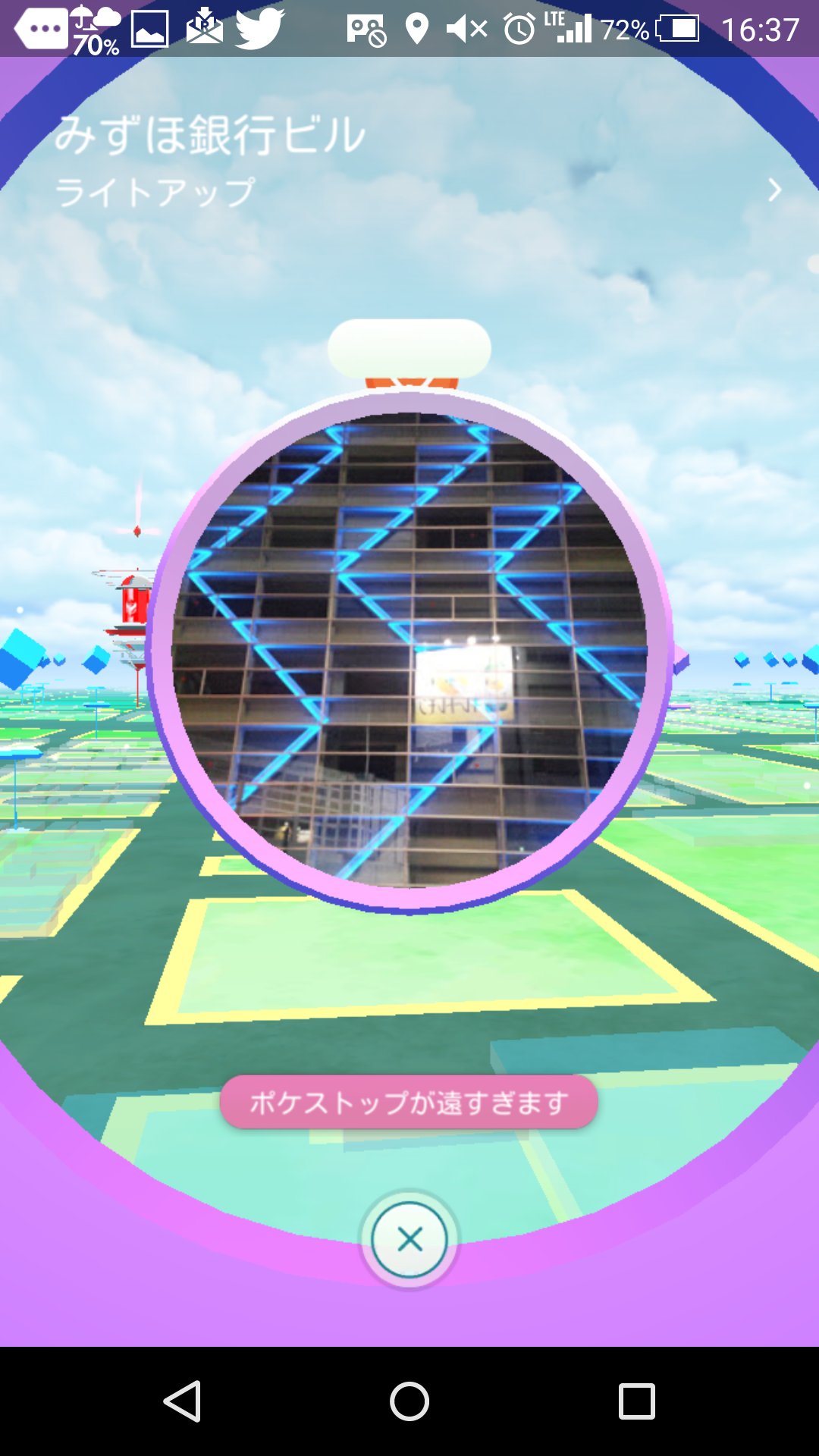 むしタイプのポケモンを5匹捕まえる Twitter Search Twitter