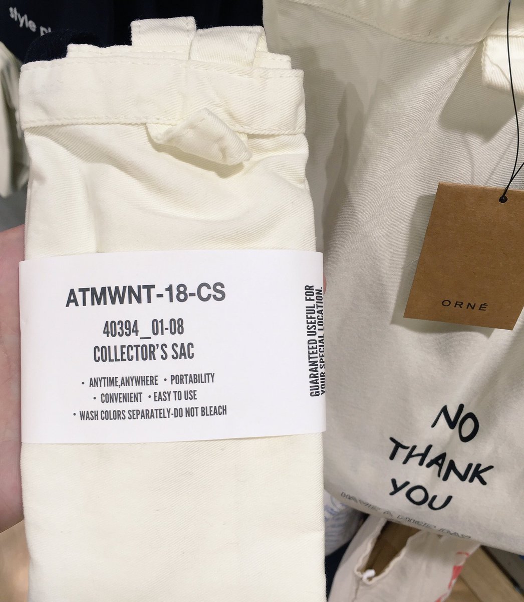 梅田ロフト 急に荷物が増えても大丈夫 軽くて持ち歩きにも便利な コレクターズサック は 節約の気持ちをロゴにしたトートバッグです おしゃれで使いやすいデザインで コーディネートの邪魔をしません 3階 家庭用品売場