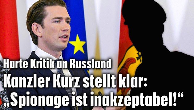 Посмотреть изображение в Твиттере