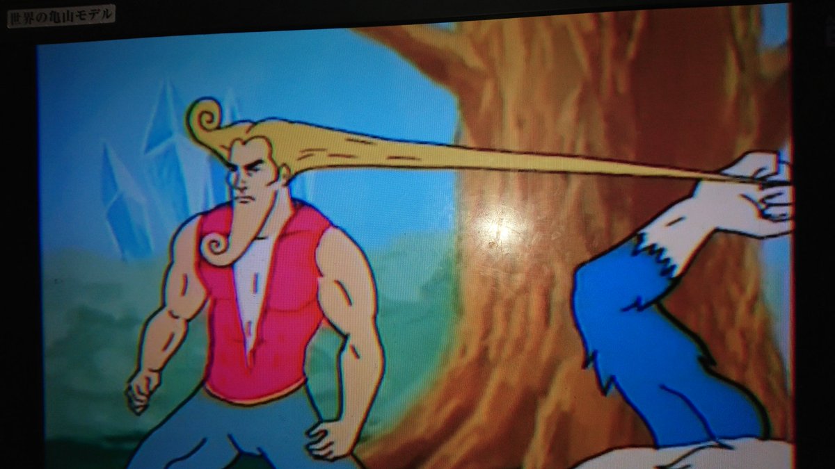 頂点眼 Eテレのcmでムームーちゃまがミッツカールくんに退治されてた おかあさんといっしょ