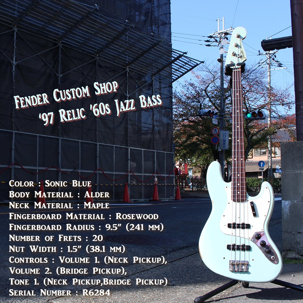 woodvillage78's tweet photo. ネックポケットにJohn Cruzのスタンプがある。
Fender C/S '97 Relic '60s Jazz Bass
https://t.co/lJXakpUbyi

直接的にレリックを施したか？否か？
わかりませんが、、、。 
どちらにしてもかっこ良い＾＾

#fenderjazzbass #fenderrelic #fendercustomshop #fenderjohncruz #パステル3兄弟 https://t.co/hPKPFnk9Y4