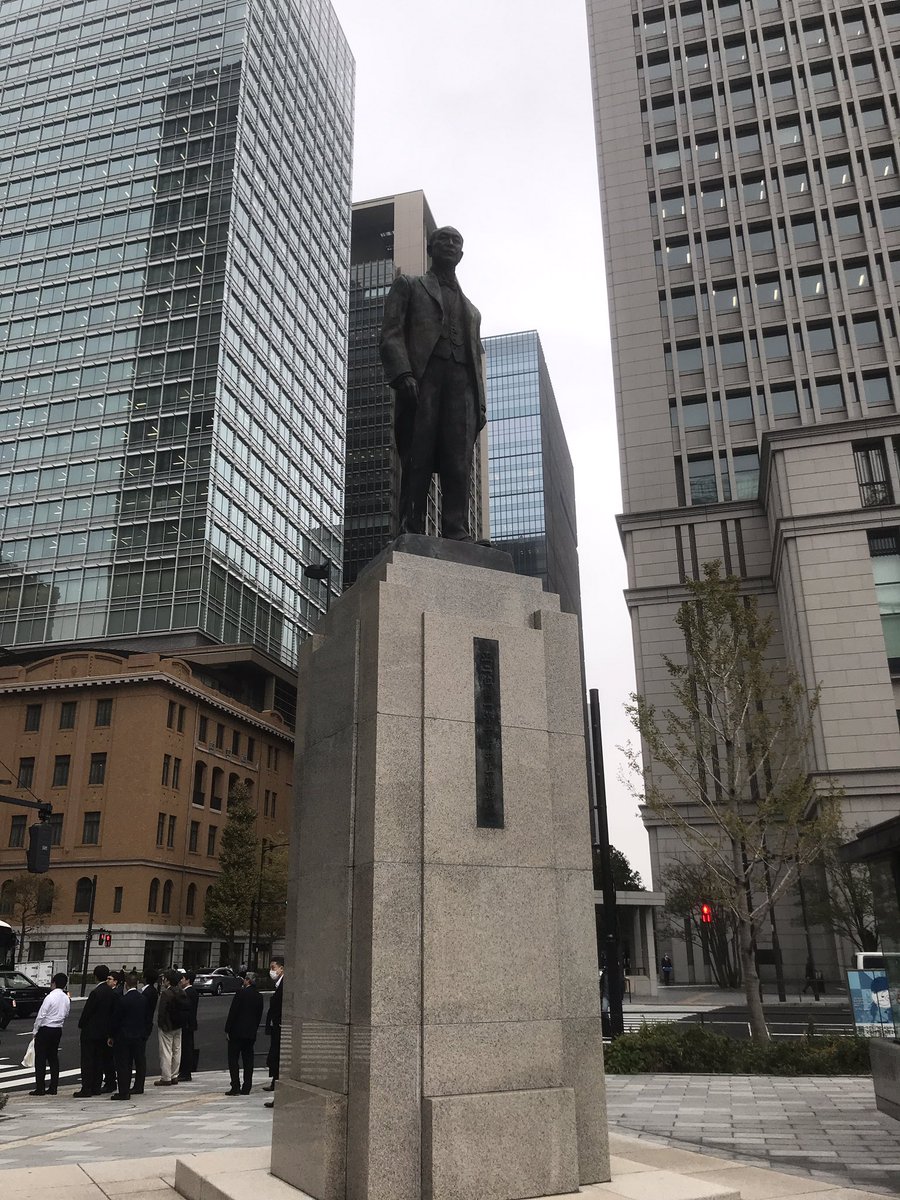 ট ইট র 石井孝明 Ishii Takaaki 日本鉄道の父井上勝像が再開発で丸の内に移築されてました 長州ファイブという五人 の留学生の一人で血の気の多かった伊藤と井上馨は戊辰戦争前に国に帰りますが彼は英国に残った それも一つの生き方国への貢献でしょう