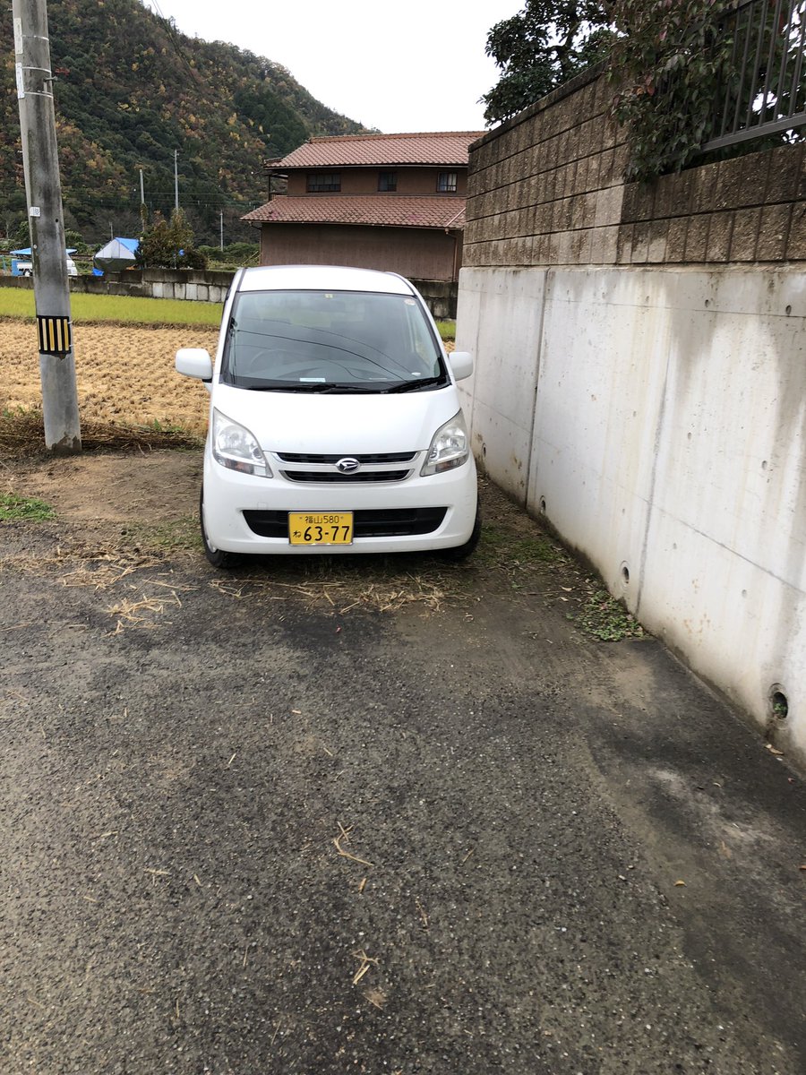 ktykty2112's tweet photo. なんしょんな近廣だきゃー。
女のお泊まりセットがのっとる🤭 https://t.co/Q3NIX8HG5A