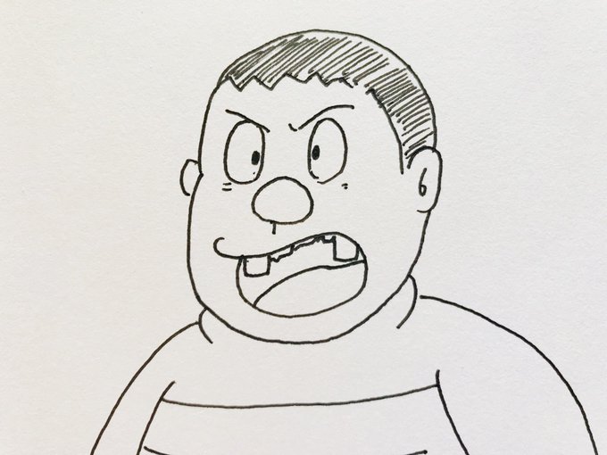 折〜れ〜歯ジャイア〜〜ン♪ 