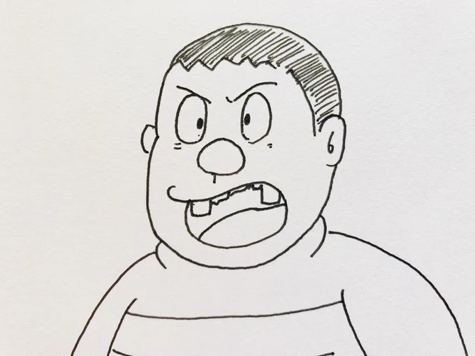 折〜れ〜歯ジャイア〜〜ン♪ 