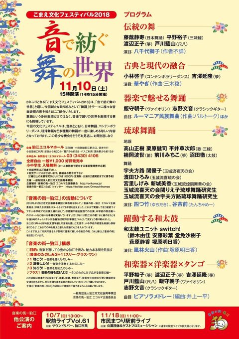 紡ぐのtwitterイラスト検索結果 古い順 紡ぐのtwitterイラスト検索結果 古い順