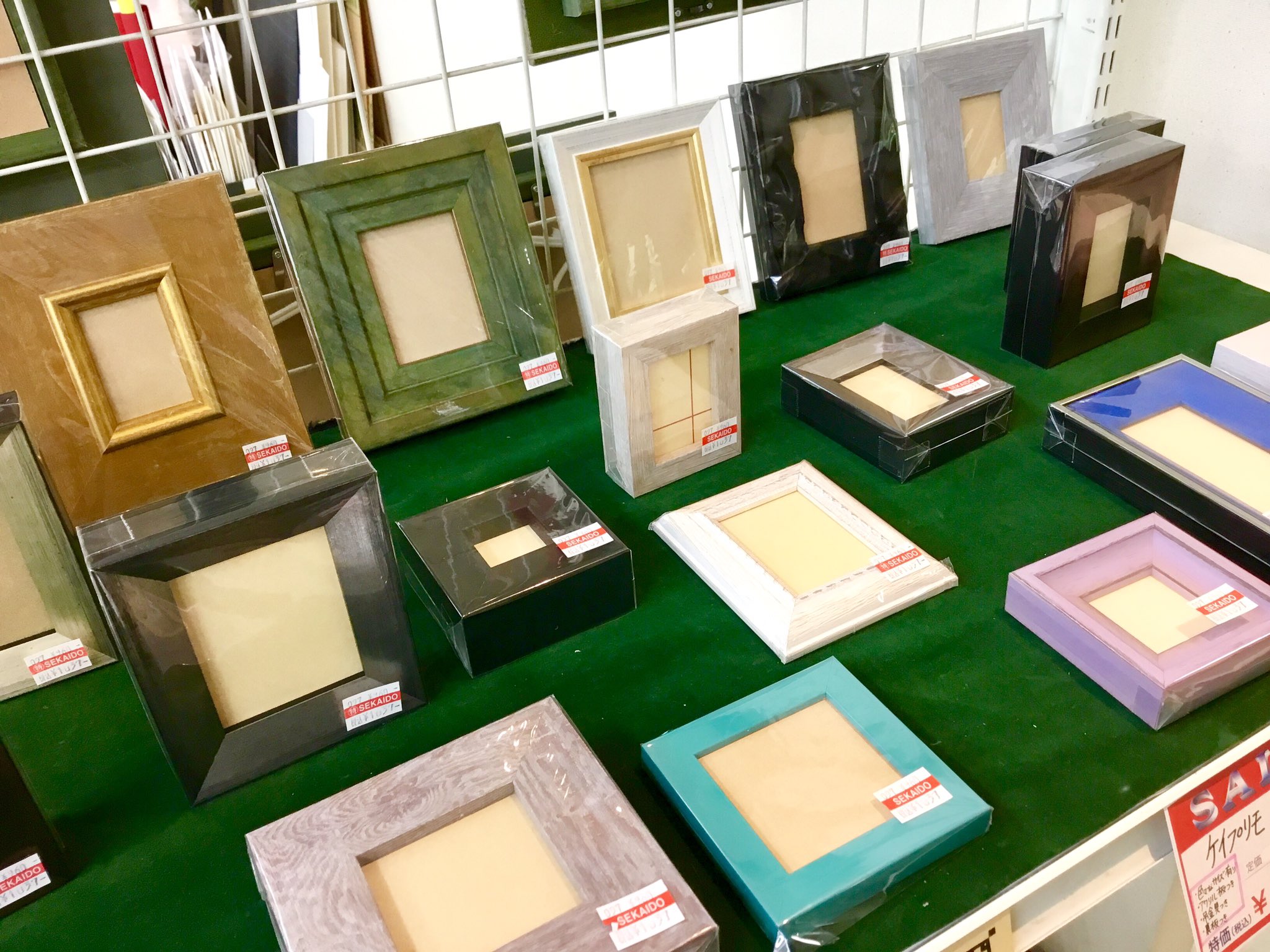 世界堂公式【額縁・画材・文房具の専門店】 on X: 