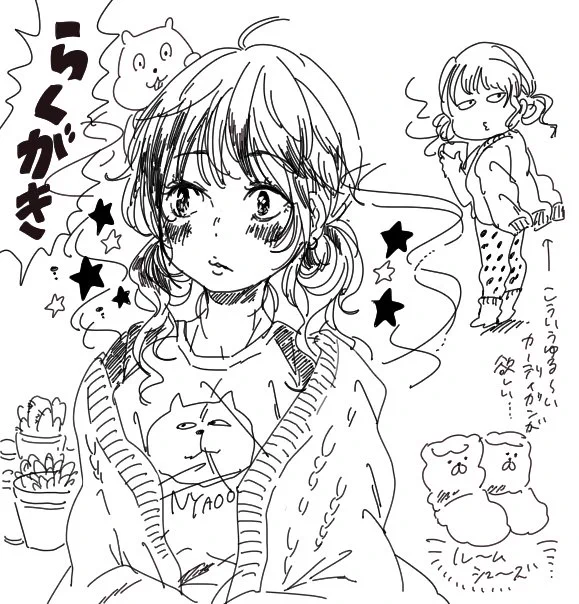 部屋着のカーディガンがめっちゃ黒ずんできました 