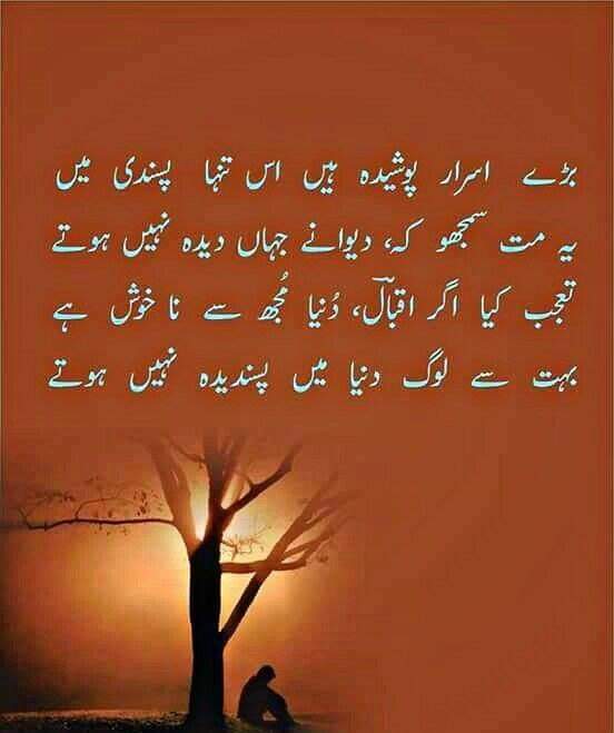 i_faaniiii's tweet photo. https://t.co/HlbQ0lmk3L